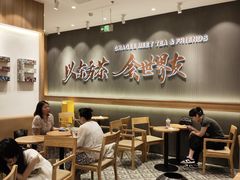 -霸王茶姬(大连万象汇店)