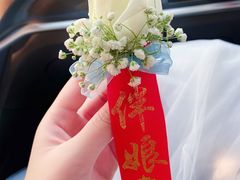 -乌苏沂疆大酒店