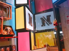 -尼珂波咖啡站(联合广场店)
