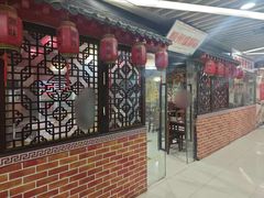-螺丰汇柳州螺蛳粉(苹果园地铁站F口店)