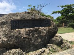 -鹅銮鼻公园
