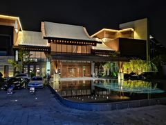 -水月周庄铂尔曼酒店-水月荟中餐厅