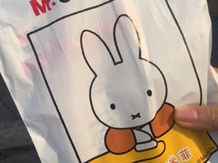 -晨光文具(嘉定新城专营店)