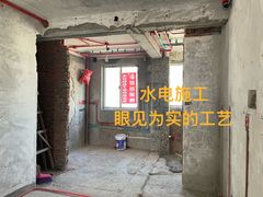 -居丽装饰空间设计(总部)