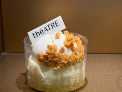 -théATRE 茶聚场(王府中環店)