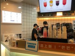 -古茗(海宁人民广场店)