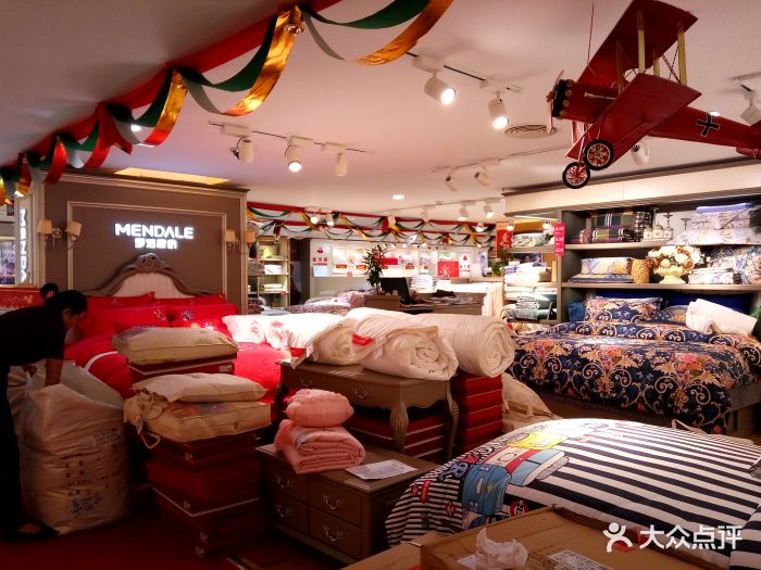湖南梦洁家纺(国贸天虹店)-图片-深圳-大众点评网