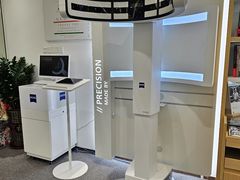 -Eziwish眼镜·蔡司授权店