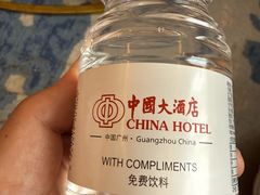 -广州中国大酒店