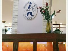 -都恩客(高岛屋百货店)