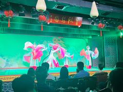 -盖碗儿梨园·变脸吐火·川剧(天府广场店)
