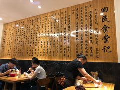 大堂-回民餐厅(红旗路店)