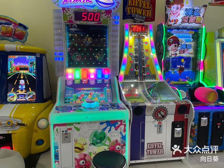 城市英雄动漫游戏体验中心