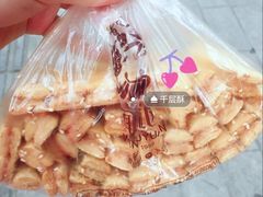 -闻酥园(青羊区文殊坊店)