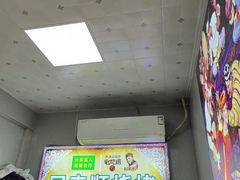 -同来顺烧烤餐厅(哈尔滨道店)