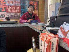 -老三样·旧食新味(船山路店)