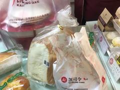-凯司令西点房(虹桥路站店)