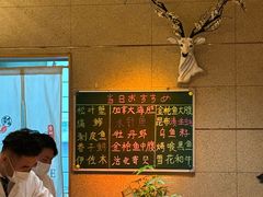 -鮨冠OMAKASE食べ放题(北京首店)