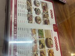 -恒兴发茶店(水巷口店)