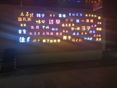 -吉庆街美食广场