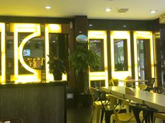 大堂-佳客来·牛排(湖东店)