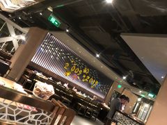大堂-捞王锅物料理(四川北路店)