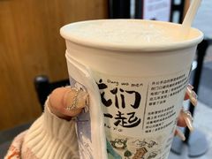-茶颜悦色(花样汇店)