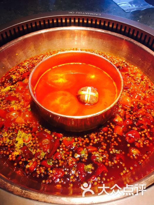 老码头火锅(厦门店)图片 - 第1张