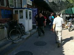 -李小老烧饼(常营民族家园店)