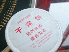 -自然之声助听器·呼吸机(公园路店)