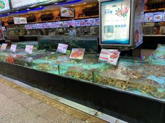 水产区-渔民新村(番禺总店)