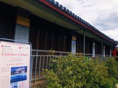 -玉水寨丽江源餐厅