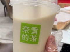 -奈雪的茶(华侨城创意园店)