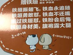 -北京赛佳动物医院