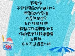 -上海嘉宁·心理咨询中心