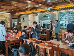 -老三羊汤【北兴隆街店】