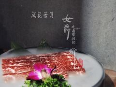 风花雪月-明洞阿姨·韩式酱蟹烤肉·创意料理(三元桥店)