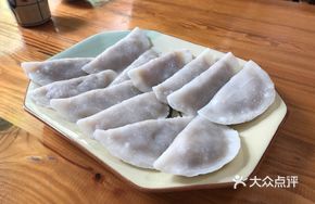 Steamed Rice Dumplings