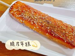 -老门东历史文化街区