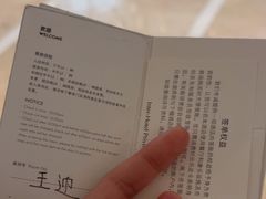 -北京歌华开元大酒店