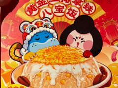 -盒马鲜生(解百新元华店)