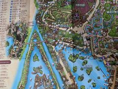 -长鹿旅游休博园