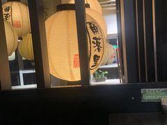 -角落里(中山公园店)