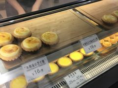 -芳叔(东方宝泰店)