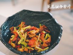 湘味炒肥肠-boundaries籬苑(瑞光创意工厂-贰号院店)