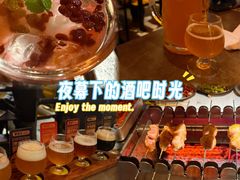 -麦凯伦烧烤·精酿超级工厂店(金桥总店)