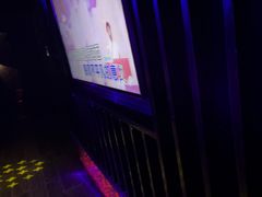 -黑桃K生日订制KTV