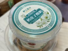 -尹三豆汁(前门旗舰店)