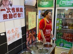 自助调料区-孙婆婆美蛙兔火锅(踏水桥店)