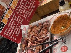 -山焱·炭火自助烤肉(周浦万达店)
